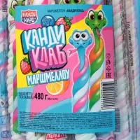 Маршмеллоу "Канди Клаб", ассорти, 10 г