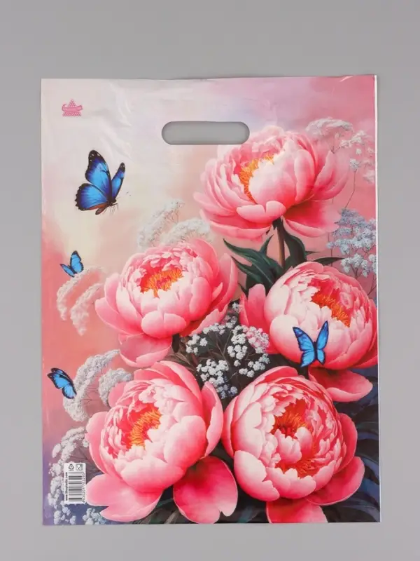 Пакет подарочный На рассвете  40 х 31 см 30 мкм