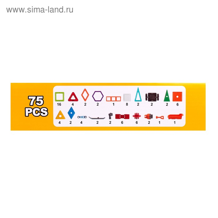 Конструктор магнитный «Магический магнит», 75 деталей Конструктор магнитный «Магический магнит», 75 деталей