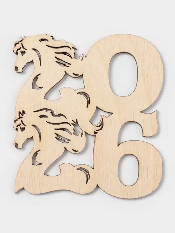 Подставка под горячее Доляна &laquo;Новый год 2026&raquo;, 9&times;8 см, дерево