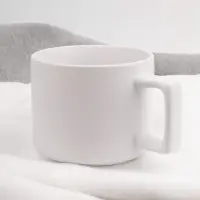 Чашка Jumbo в коробке матовая, белая