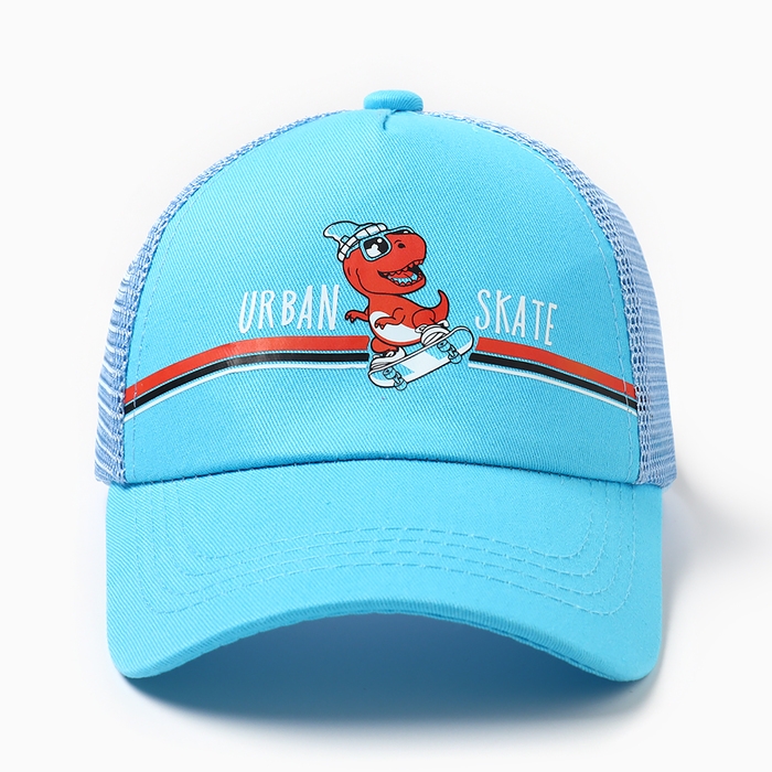 Бейсболка детская "Дино", цвет голубой, размер 52