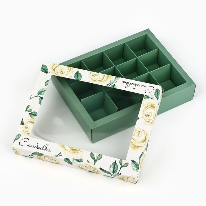 Коробка складная под 12 конфет &laquo;С любовью&raquo;, 14,4 х 18,4 х 3,8 см