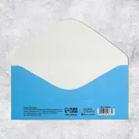 Конверт для денег &laquo;С Днем Рождения&raquo;, 2000 рублей, частичный УФ-лак, 16,5 &times; 8 см