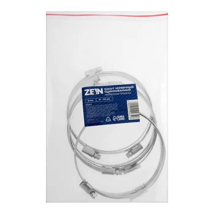 Хомут оцинкованный ZEIN engr, несквозная просечка, диаметр 91-114 мм, ширина 9 мм