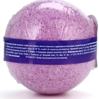 Бомбочка для ванны с предсказанием внутри &laquo;Таро&raquo;, с ароматом лаванды, 130 г, Beauty Fox