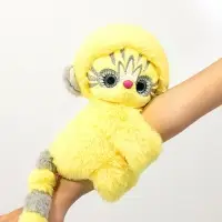 Мягкая игрушка "Эйка на 2 браслетах", желтый, 20 см LRta-031