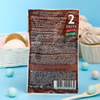 Набор &laquo;Мерцающий карандаш&raquo;, для окрашивания пищевых продуктов, микс