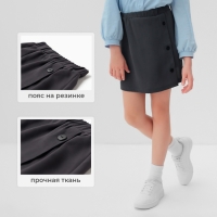 Юбка для девочки MINAKU цвет серый, рост 158 см Юбка для девочки MINAKU цвет серый, рост 158 см