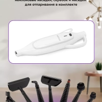 Паровая швабра и пароочиститель КТ-3903 (2 в 1)