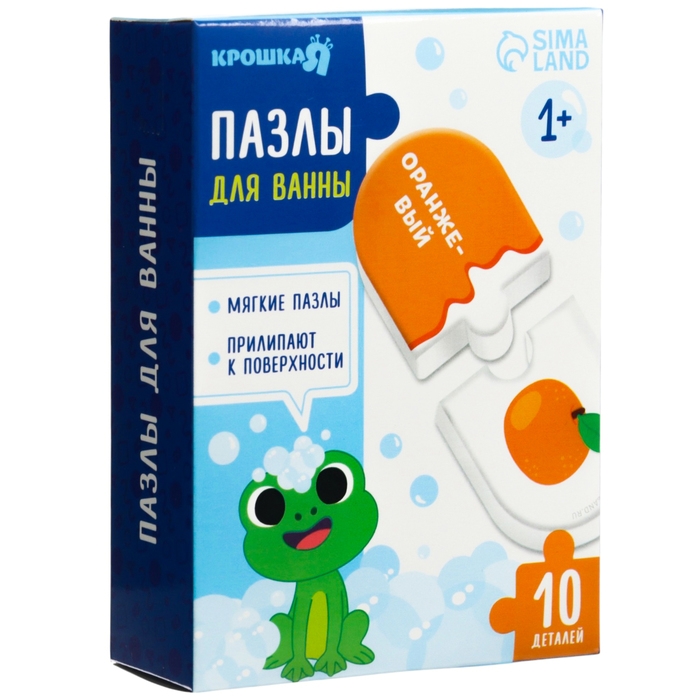 Мягкий пазл для малышей Крошка Я &laquo;Учим цвета&raquo;, 5 пазлов