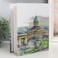 Фотоальбом на 200 фото 10х15 см, пластик. листы "SPb" Санкт-Петербург. Дом Зингера Фотоальбом на 200 фото 10х15 см, пластик. листы "SPb" Санкт-Петербург. Дом Зингера