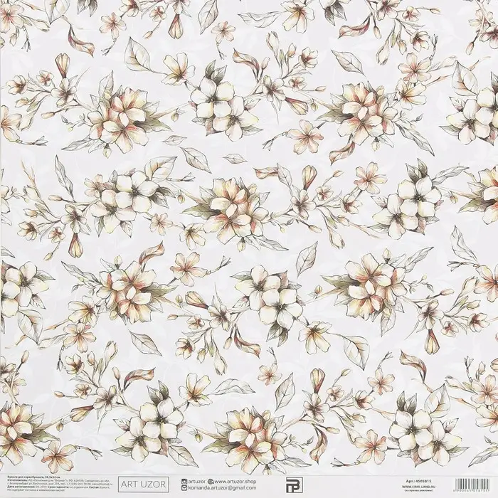 Бумага для скрапбукинга &laquo;Нежные свадебные цветы&raquo;, 30,5 х 32 см, 190 г/м&sup2;