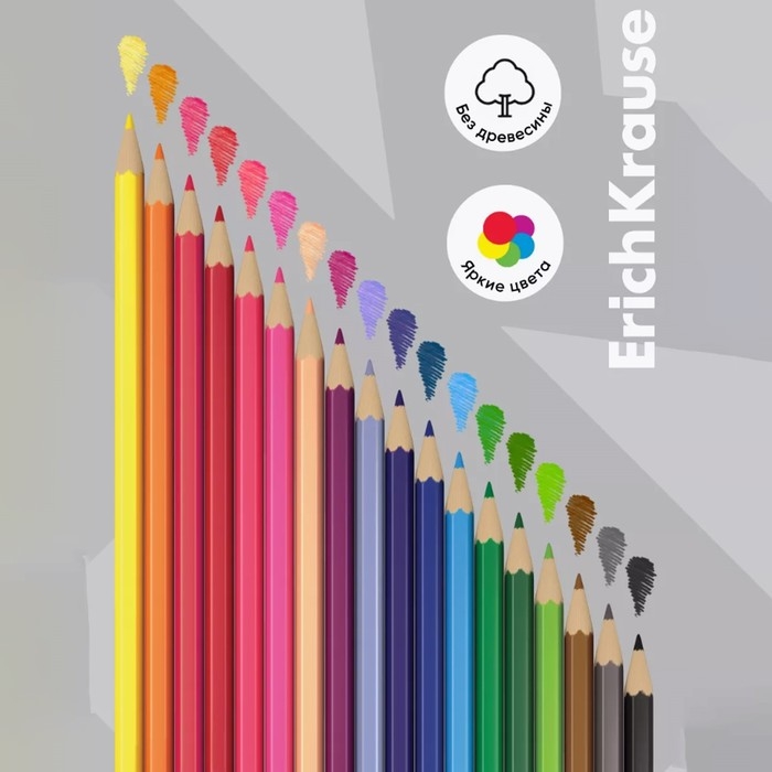 Карандаши 18 цветов ErichKrause, пластик, шестигранные, мягкий 2.6 мм грифель, картонная упаковка, легкая заточка, европодвес Карандаши 18 цветов ErichKrause, пластик, шестигранные, мягкий 2.6 мм грифель, картонная упаковка, легкая заточка, европодвес