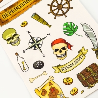 Переводные татуировки детские &laquo;Гроза морей&raquo;, 3 листа