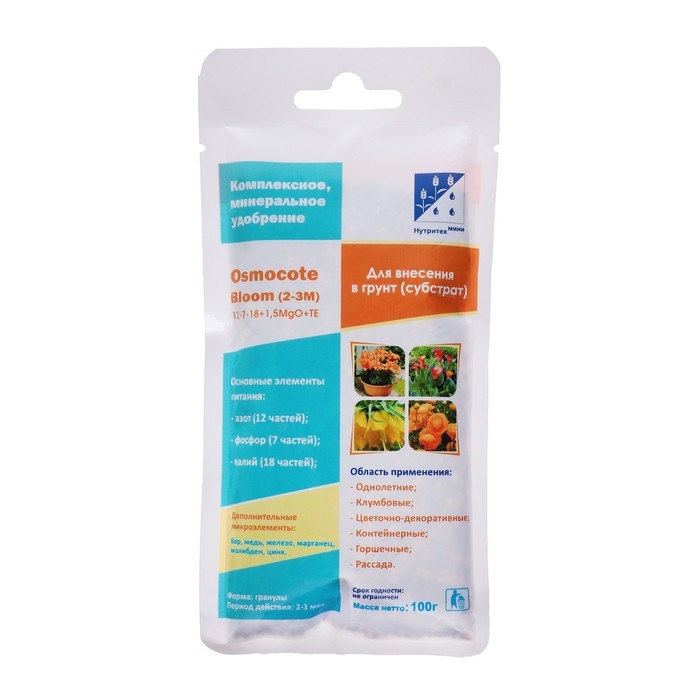 Удобрение Osmocote Bloom 12-7-18 + ТЕ, 2-3 мес., 100 г Удобрение Osmocote Bloom 12-7-18 + ТЕ, 2-3 мес., 100 г