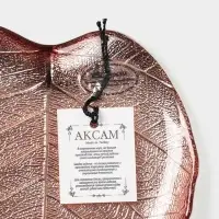 Блюдо сервировочное "КРАСКИ ОСЕНИ" 17 см, лист