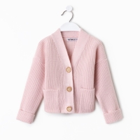 Кардиган детский KAFTAN, р. 26 (80-86 см), розовый Кардиган детский KAFTAN, р. 26 (80-86 см), розовый