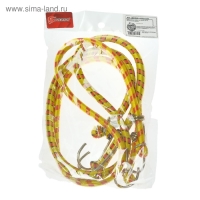 Резинка для крепления багажа TORSO, 80 см, d8 мм, металлические крючки, МИКС, набор 2 шт