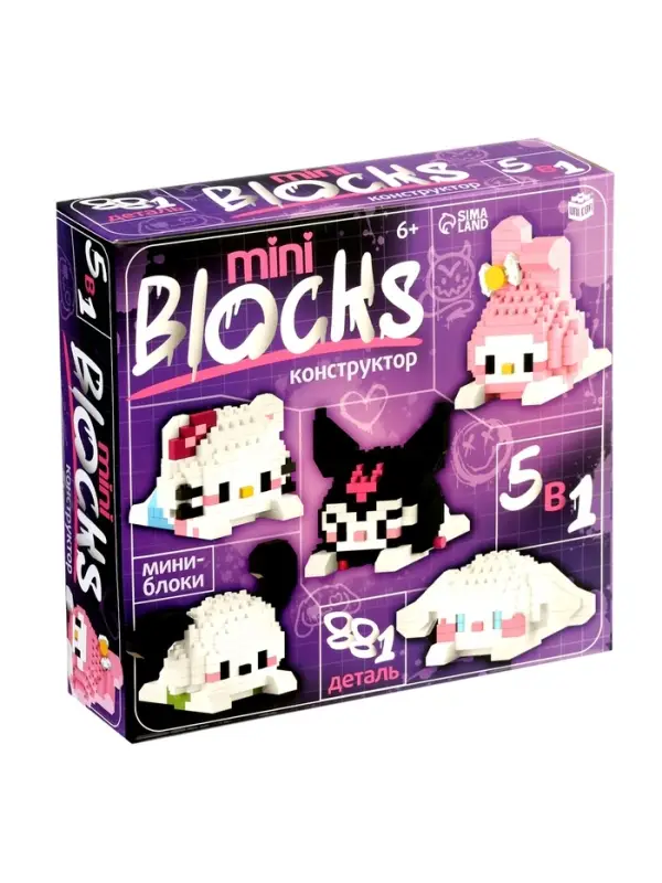 UNICON Конструктор "Mini Blocks", веселые друзья, 5 в 1