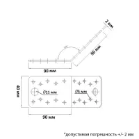 Уголок крепежный под 135 KUS-90х90х40, в уп. 100 шт.