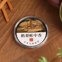 Благовония спиральные "Песчаная груша"