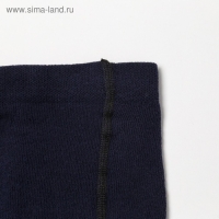 Колготки детские с махровым следом, цвет синий, рост 134-140 Колготки детские с махровым следом, цвет синий, рост 134-140