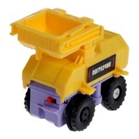 АВТОГРАД Автотрек "Умная стройка"