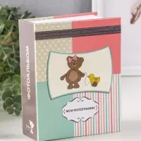 Фотоальбом 100 фото "Мишутка" 10X15см, ПП карм.