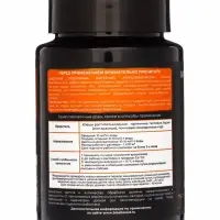 Средство для защиты растений "Мультиформула" от клещей, 100мл