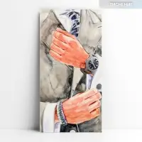 Конверт для денег &laquo;Мужчине&raquo;, тиснение, 16.5 х 8 см