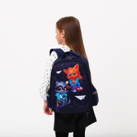 Рюкзак школьный каркасный 39х30х14 см &laquo;1 сентября: Енотик и лисёнок&raquo;