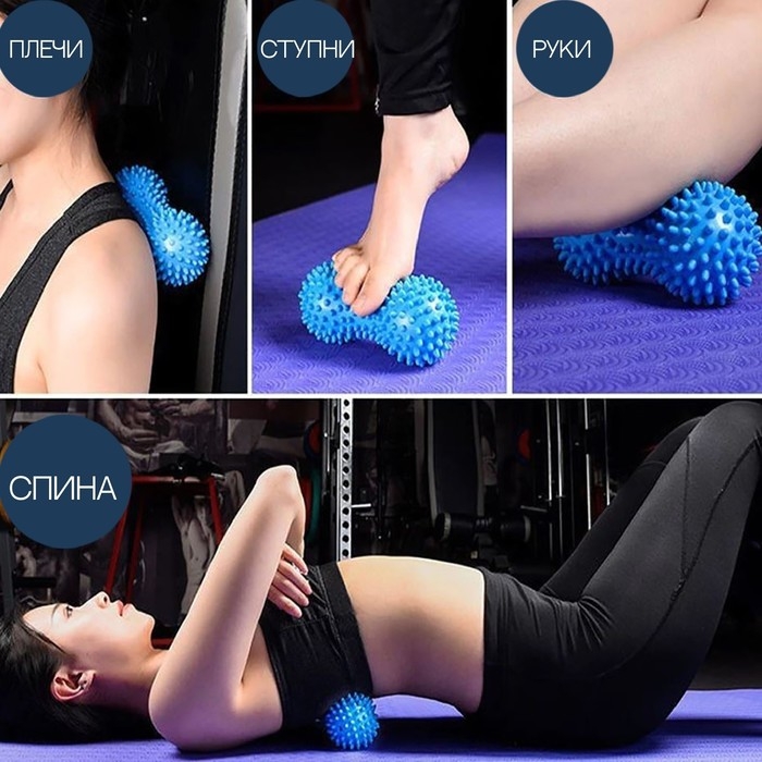 Массажёр универсальный, 14 &times; 6 см, цвет синий