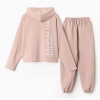 Костюм женский (толстовка и брюки) MIST Inspire с вышивкой, р. 44-46, бежевый Костюм женский (толстовка и брюки) MIST Inspire с вышивкой, р. 44-46, бежевый