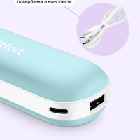 Повербанк-грелка КТ-2722 - 4500 мАч