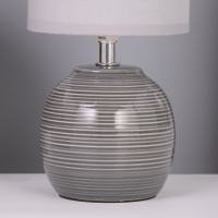 Лампа настольная "Бриз" 1х40Вт Е14 серый 13х13х25см