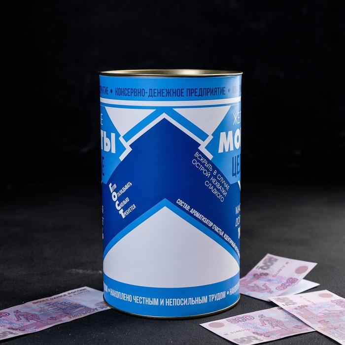 Копилка XXL &laquo;Сгущенка&raquo;, 20 х 12,5 см