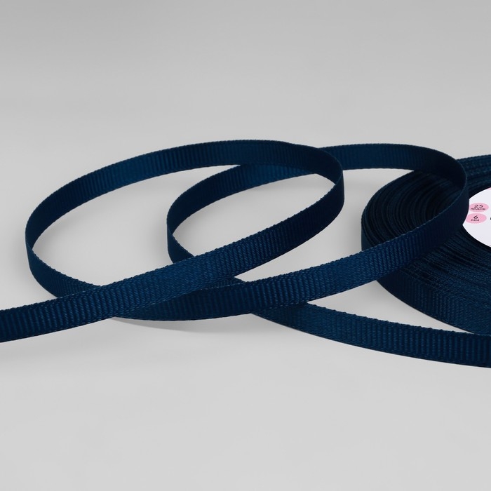 Лента репсовая, 6 мм, 23 &plusmn; 1 м, цвет тёмно-синий №38
