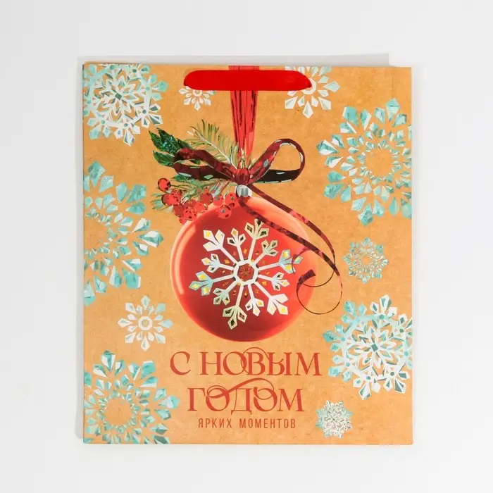 Пакет подарочный новогодний ламинированный &laquo;Венок&raquo;, M 26 х 30 х 9 см