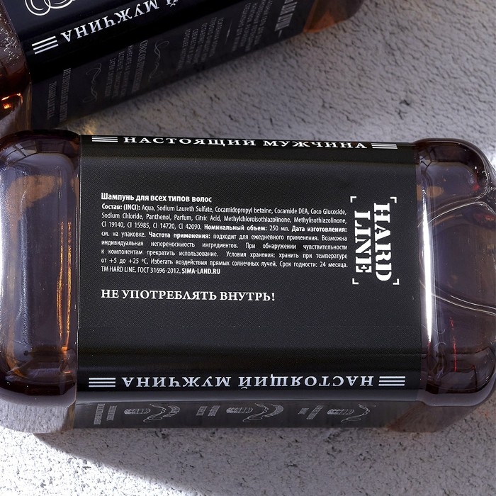 Подарочный набор ЧИСТОЕ СЧАСТЬЕ &laquo;Крутой мужик&raquo;: гель для душа и шампунь для волос, 2х250 мл