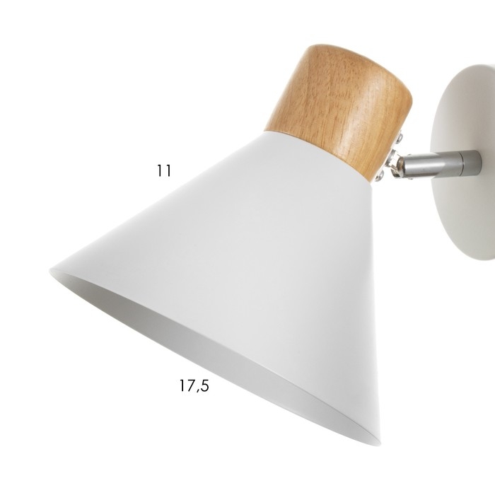 Бра Бра "Ресто" Е27 40Вт белый 18х11х17,5 см