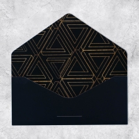 Конверт подарочный &laquo;С уважением&raquo;, софт тач, тиснение, 19 &times; 9,2 см