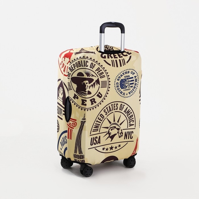 Чехол на чемодан S, цвет бежевый