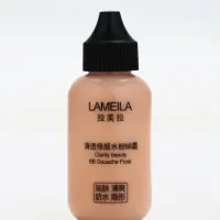 BB крем для лица Lameila оттенок 02, 50 мл (Натуральный светлый)