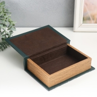 Шкатулка-книга дерево, кожзам "Ключи и газета" 4,5х13х18 см Шкатулка-книга дерево, кожзам "Ключи и газета" 4,5х13х18 см