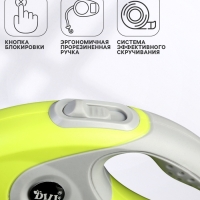 Рулетка DIIL, 3 м, до 10 кг, лента, прорезиненная ручка, зеленая с серым