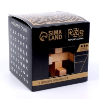 Головоломка деревянная Игры разума &laquo;Сложный крест&raquo;