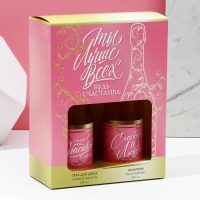 Новогодний подарочный набор косметики «Самой лучшей», гель для душа и шампунь для волос во флаконах шампанское, 2 х 250 мл, Новый Год Новогодний подарочный набор косметики «Самой лучшей», гель для душа и шампунь для волос во флаконах шампанское, 2 х 250 мл, Новый Год