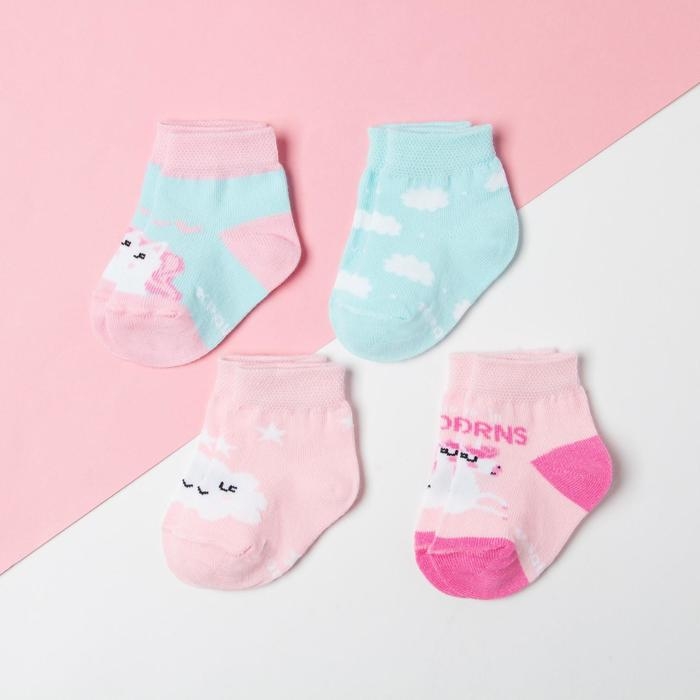 Набор носков Крошка Я Набор носков Крошка Я "Unicorn", 4 пары, 8-10 см