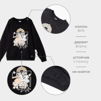 Свитшот детский MINAKU, цвет чёрный, рост 158 см Свитшот детский MINAKU, цвет чёрный, рост 158 см